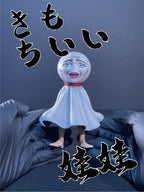 陰天娃娃｜きもちいい